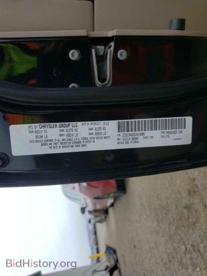 2012 CHRYSLER 300 - VIN: 2C3CCAAG9CH210686 - Photo 10