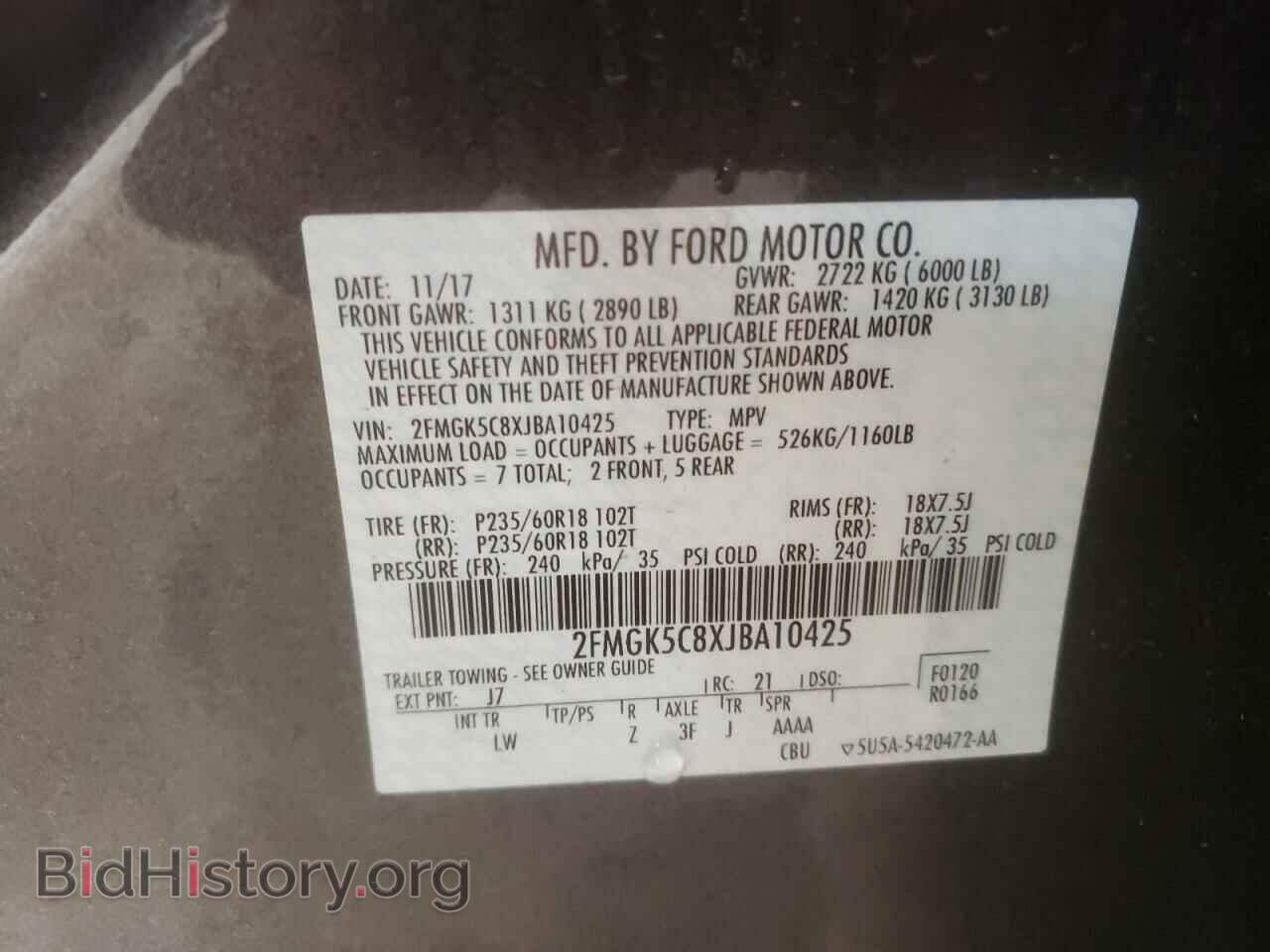 2018 FORD FLEX - VIN: 2FMGK5C8XJBA10425 - Photo 10