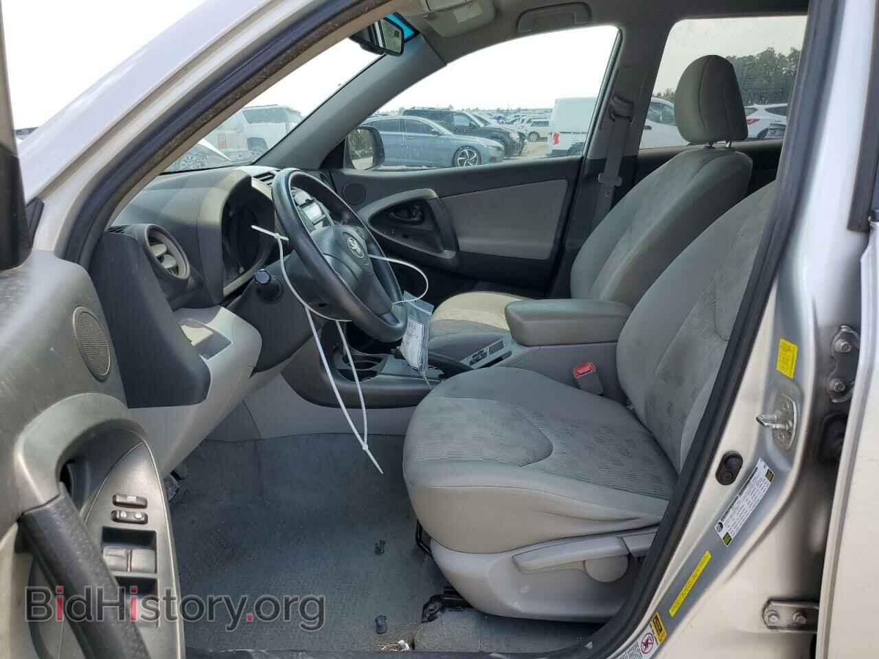 2011 TOYOTA RAV4 - VIN: 2T3ZF4DV2BW068785 - Фото 7