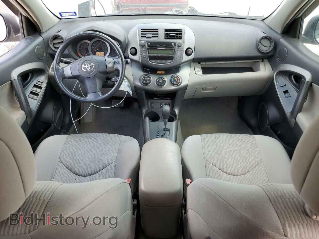 2011 TOYOTA RAV4 - VIN: 2T3ZF4DV2BW068785 - Фото 8