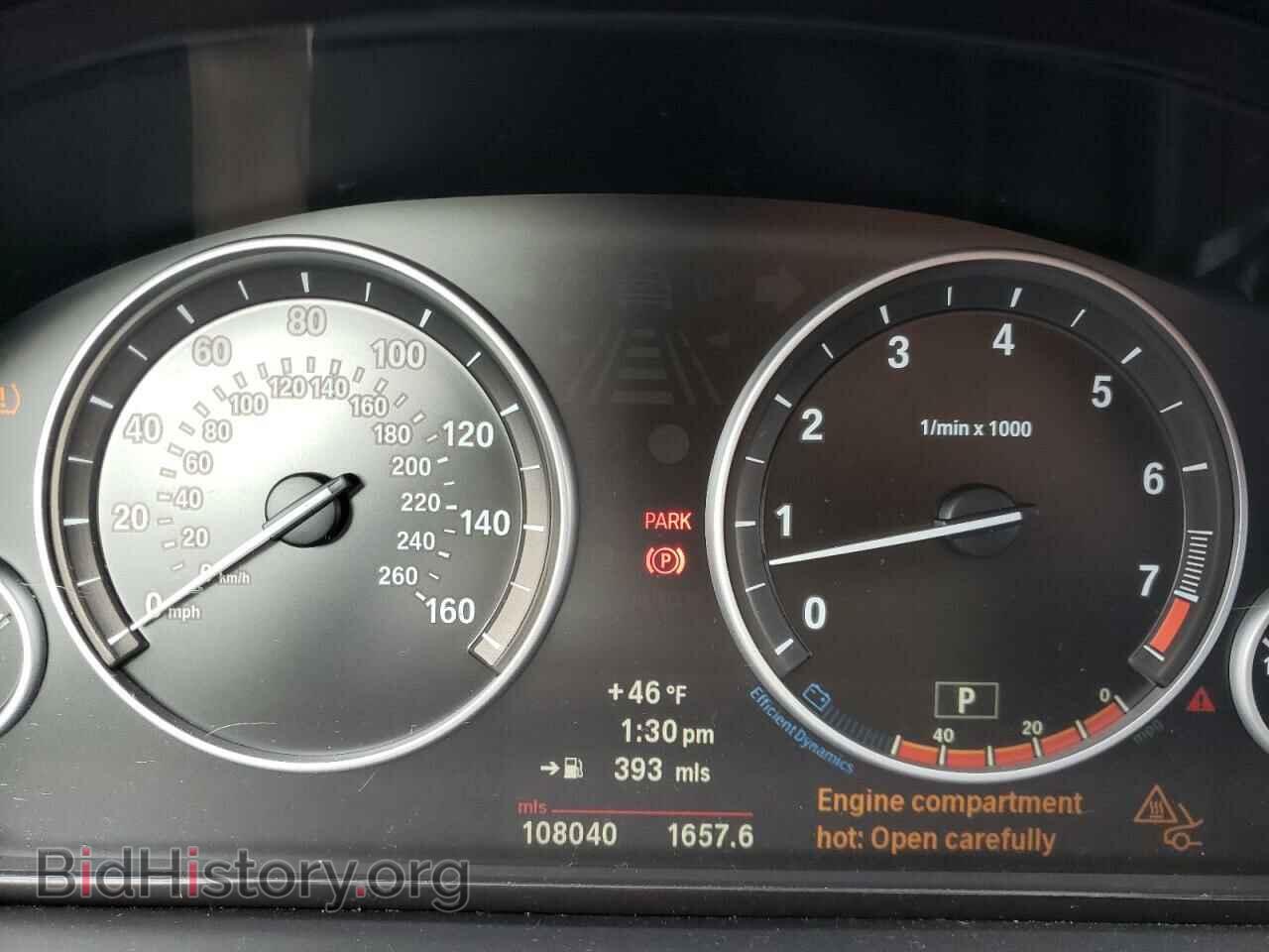 2012 BMW 5 SERIES - VIN: WBAFU7C59CDU60332 - Фото 8