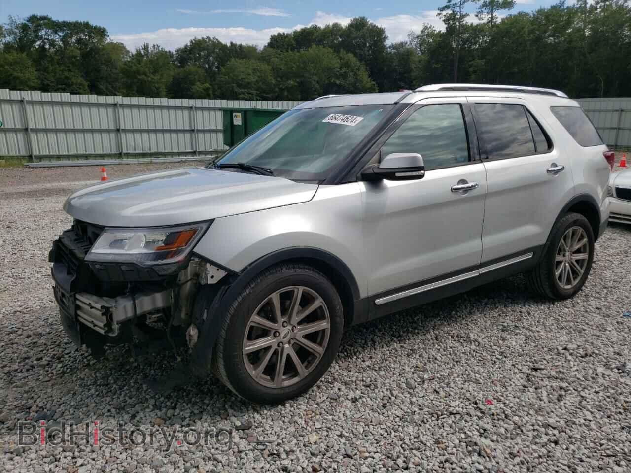 Photo 1FM5K8F83HGA16932 - FORD EXPLORER 2017