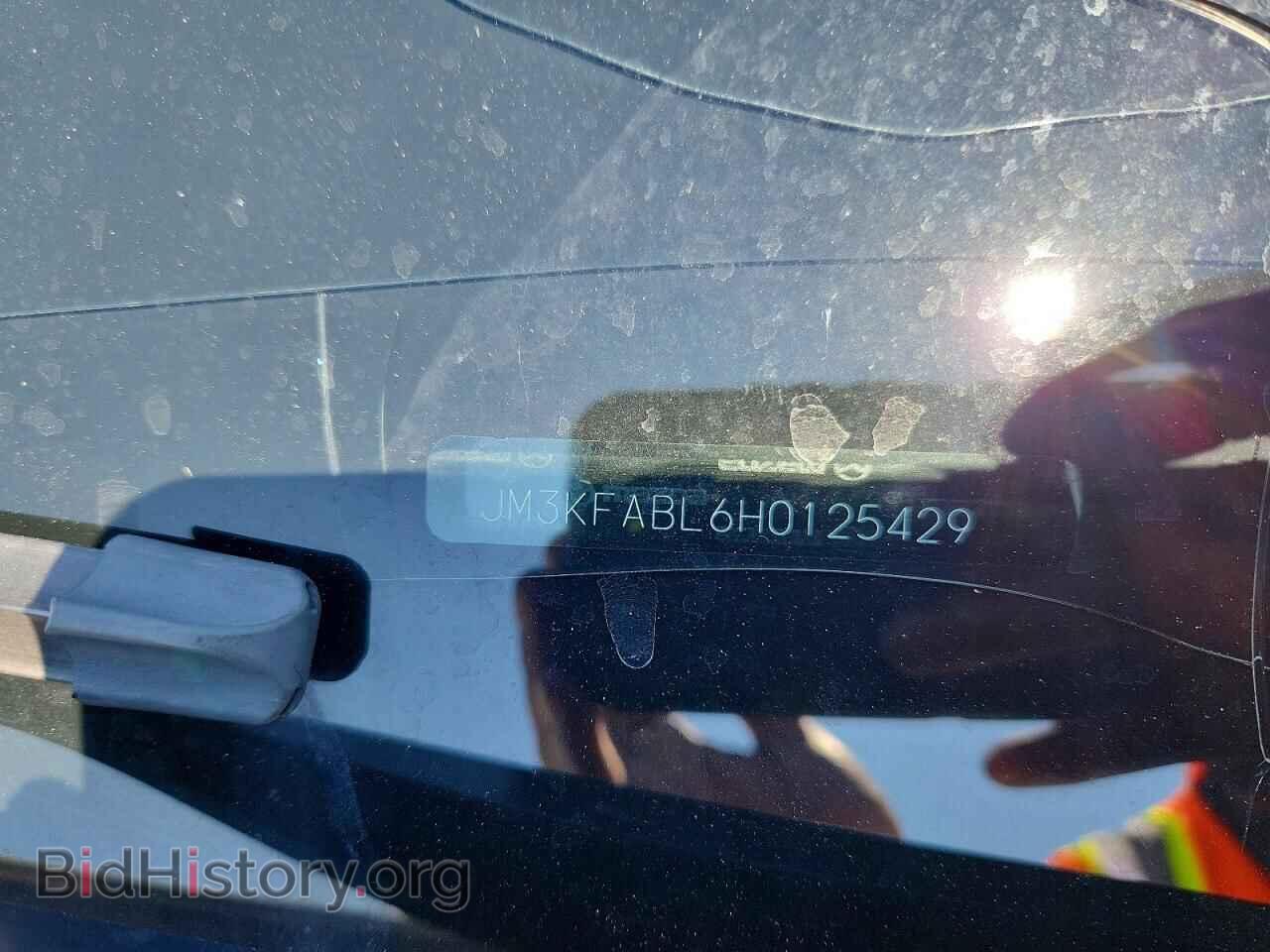 2017 MAZDA CX-5 - VIN: JM3KFABL6H0125429 - Фото 13