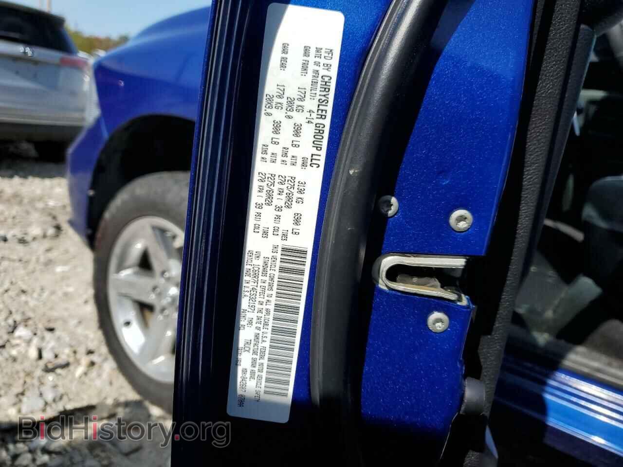 2014 RAM 1500 - VIN: 1C6RR7FT4ES321971 - Фото 12