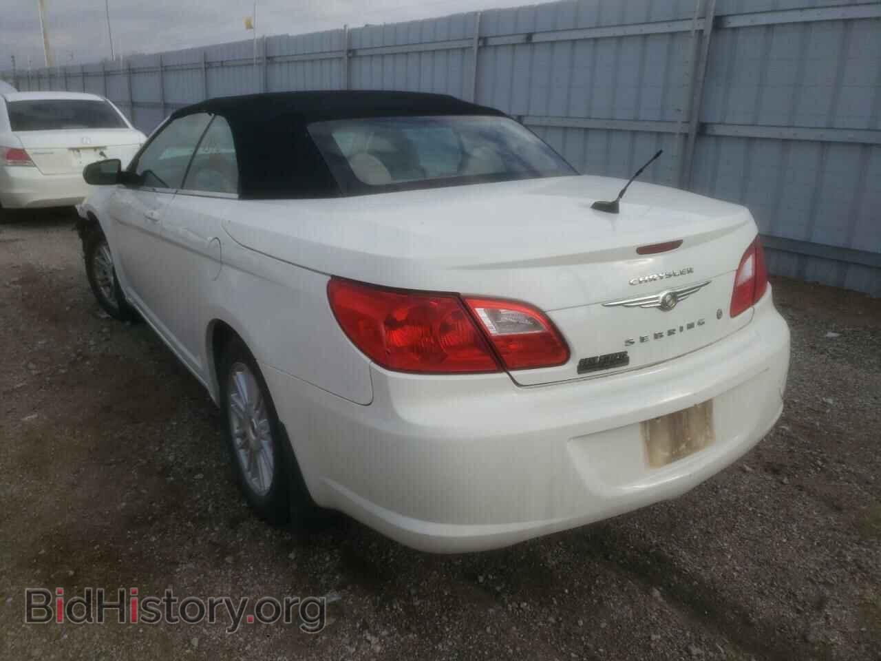 2009 CHRYSLER SEBRING - VIN: 1C3LC45B99N551022 - Фото 3