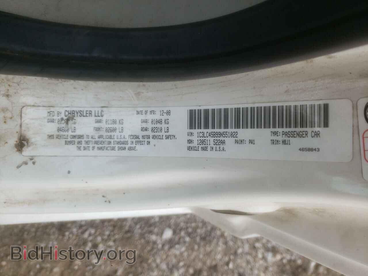 2009 CHRYSLER SEBRING - VIN: 1C3LC45B99N551022 - Фото 10