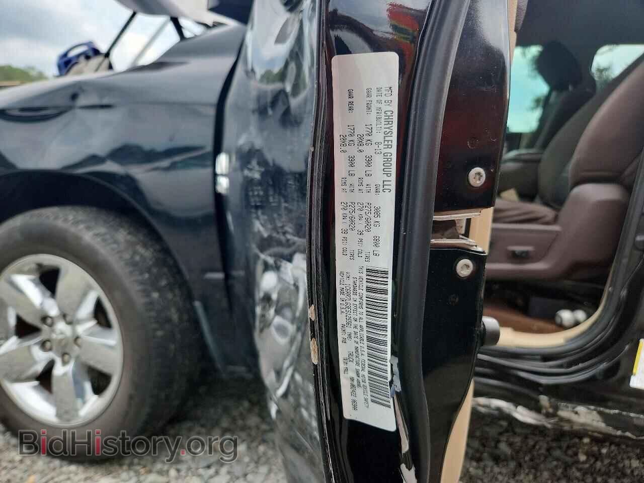 2014 RAM 1500 - VIN: 1C6RR7LG3ES125561 - Photo 12