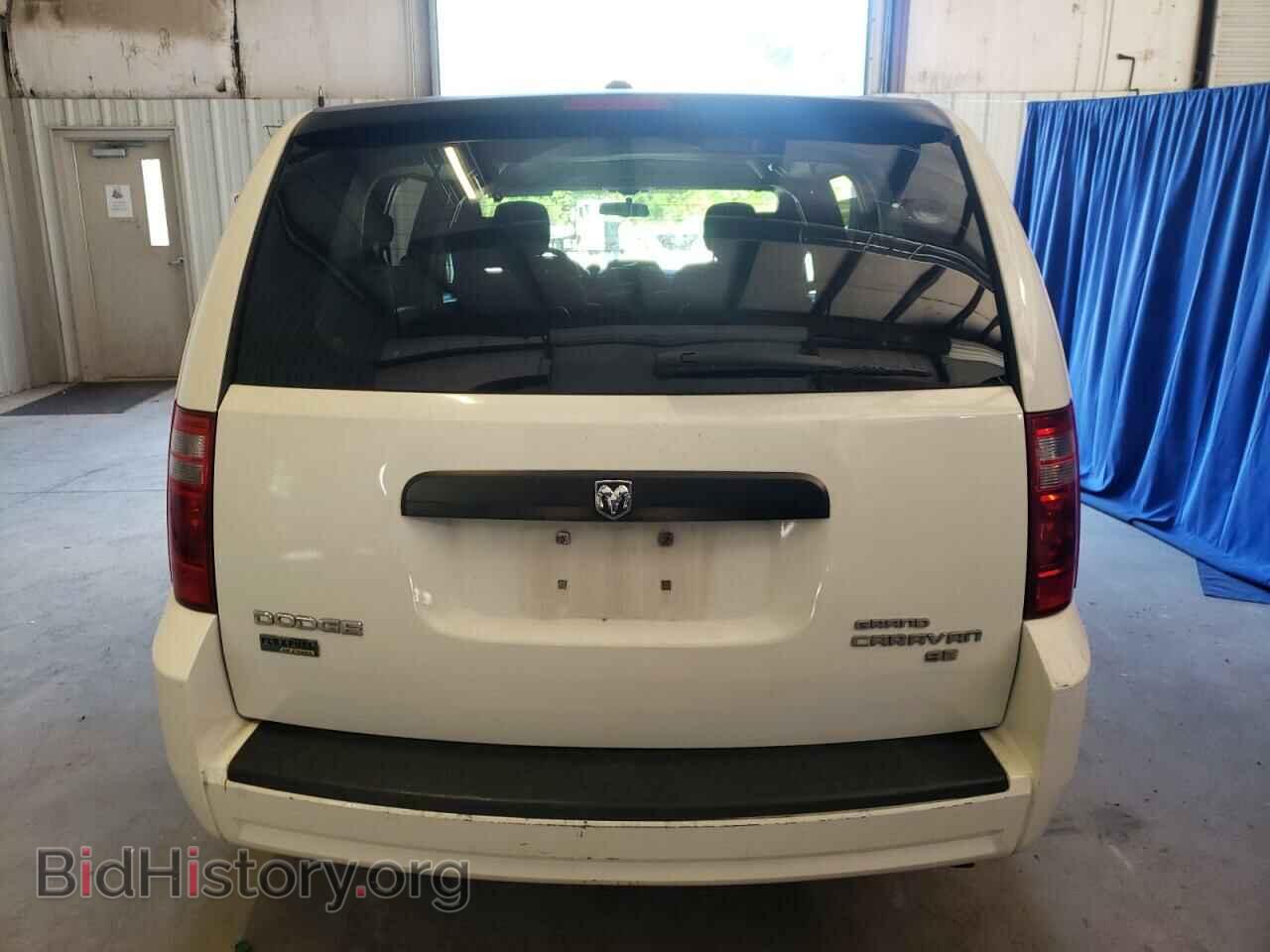 2009 DODGE CARAVAN - VIN: 1D8HN44E69B516707 - Фото 6
