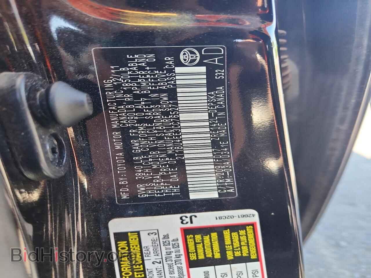 2012 TOYOTA COROLLA - VIN: 2T1BU4EE3CC765271 - Photo 12