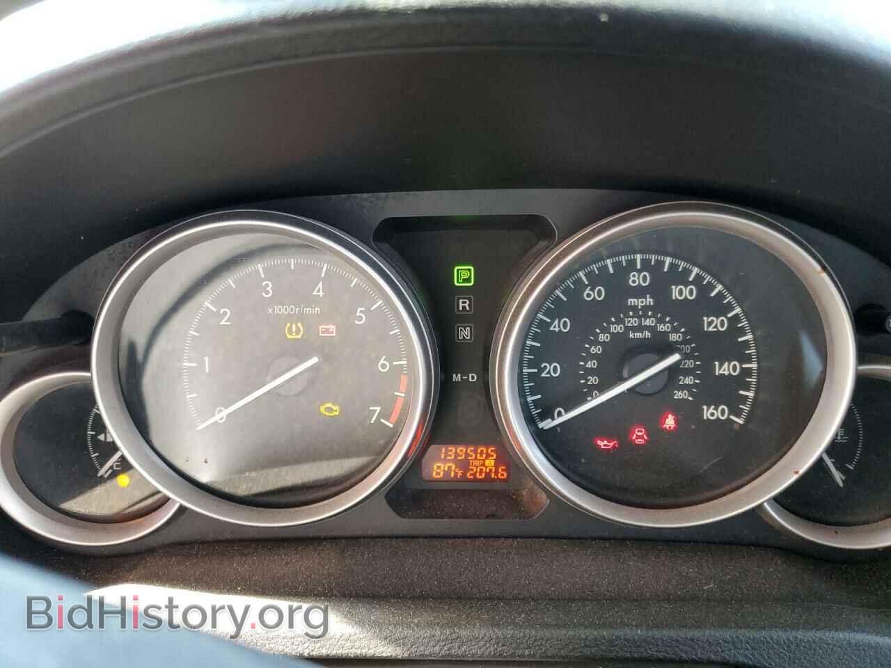 2013 MAZDA 6 - VIN: 1YVHZ8BH2D5M16578 - Фото 9