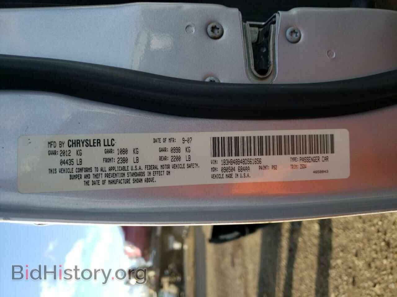 2008 DODGE CALIBER - VIN: 1B3HB48B48D561656 - Photo 10