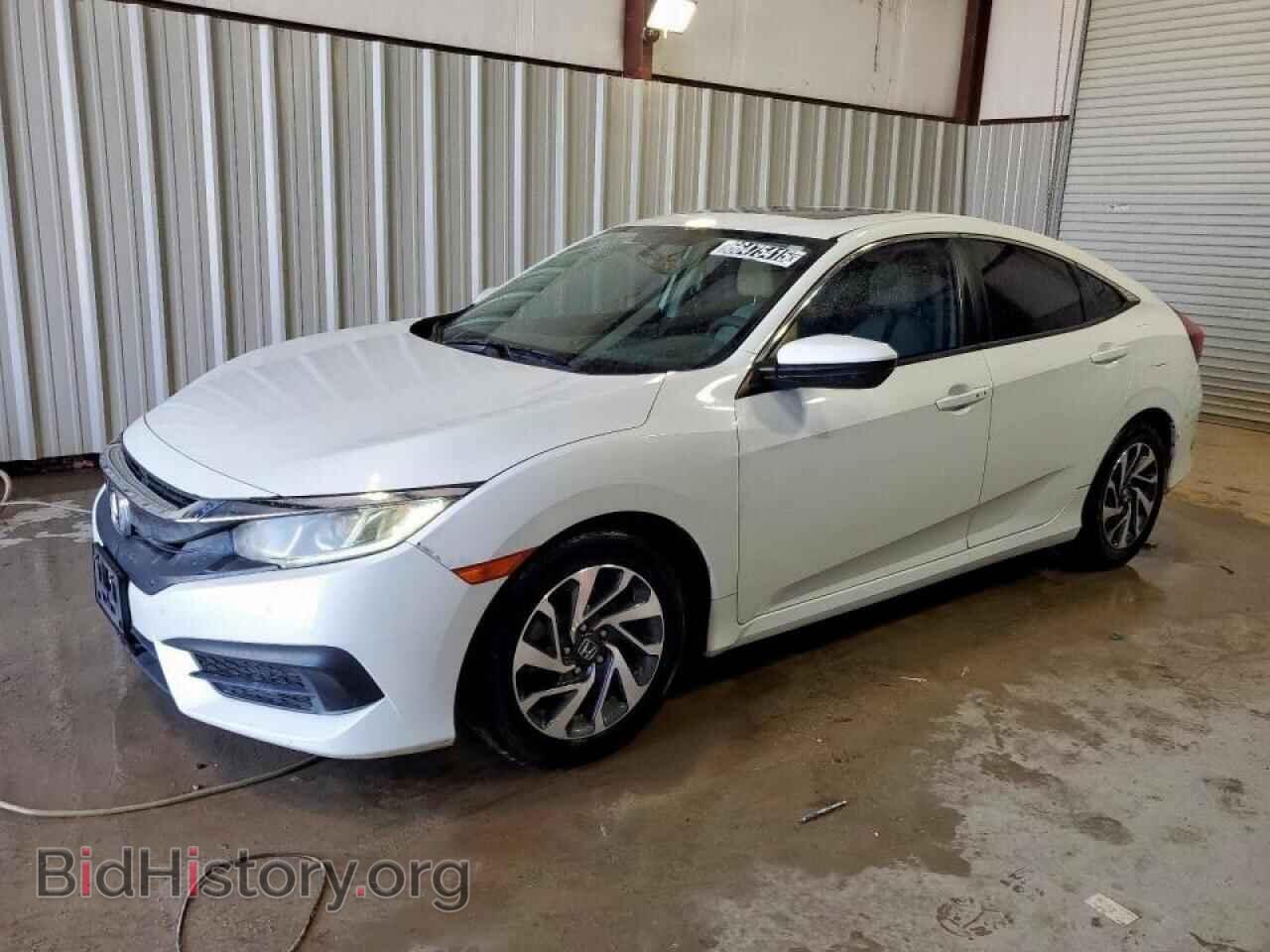 Фотография 19XFC2F74HE043146 - HONDA CIVIC 2017