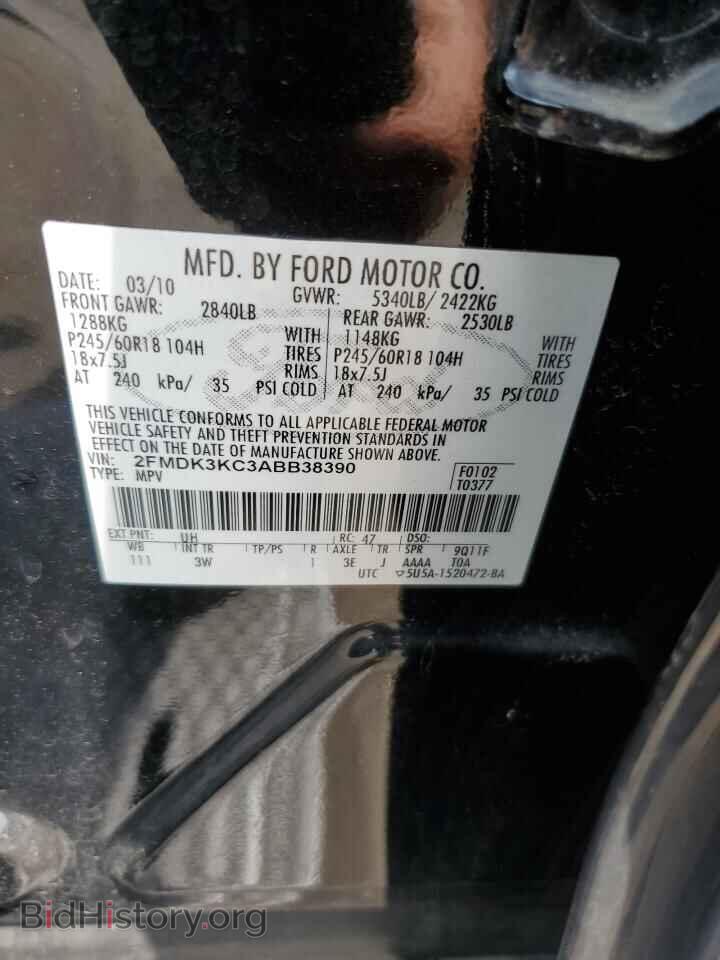 2010 FORD EDGE - VIN: 2FMDK3KC3ABB38390 - Фото 13