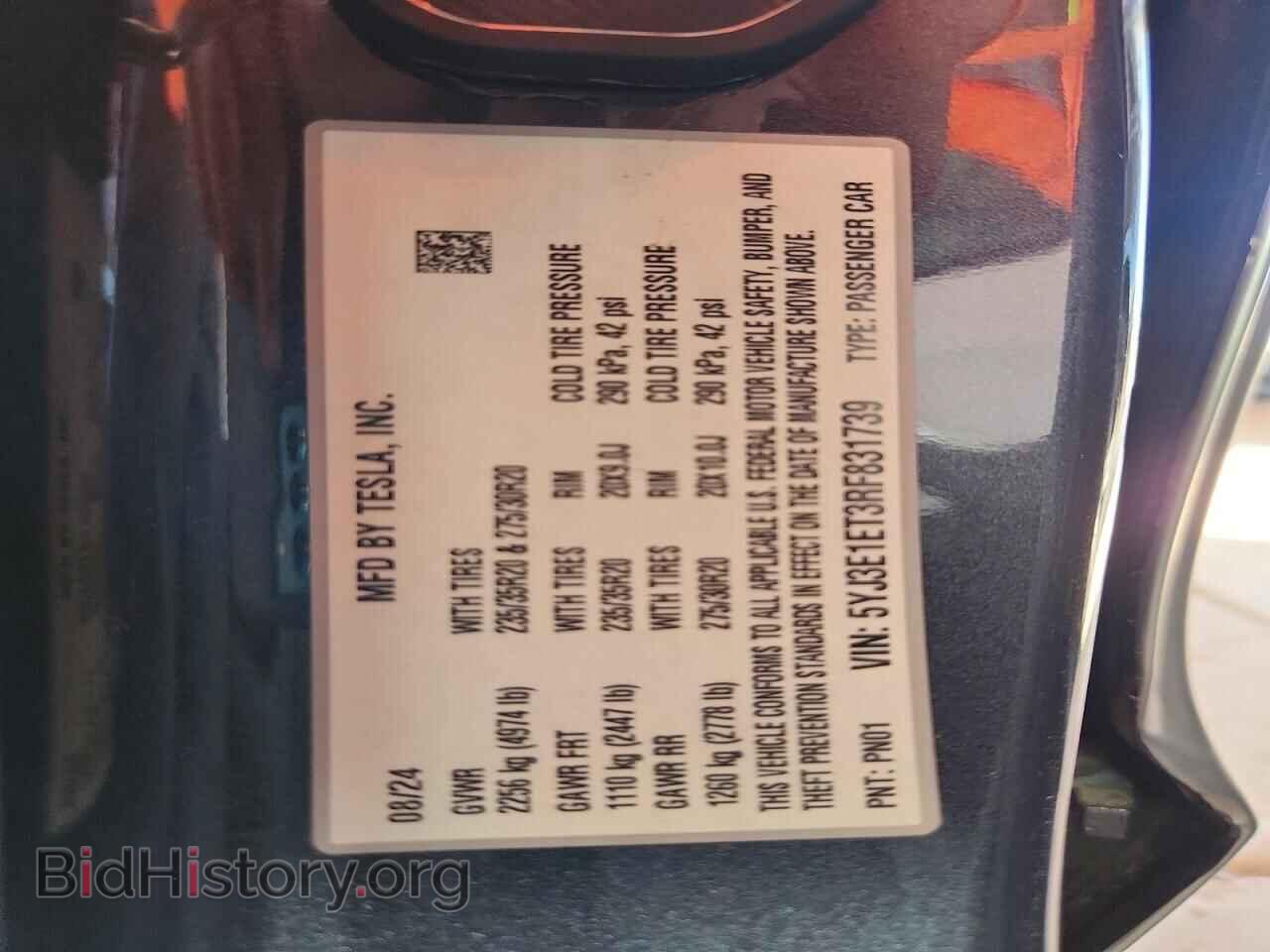 2024 TESLA MODEL 3 - VIN: 5YJ3E1ET3RF831739 - Photo 12