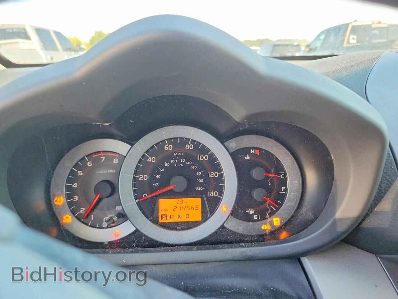 2009 TOYOTA RAV4 - VIN: JTMBF33V295014787 - Фото 9