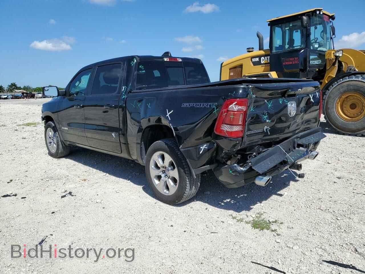2020 RAM 1500 - VIN: 1C6RREFT3LN188670 - Фото 2