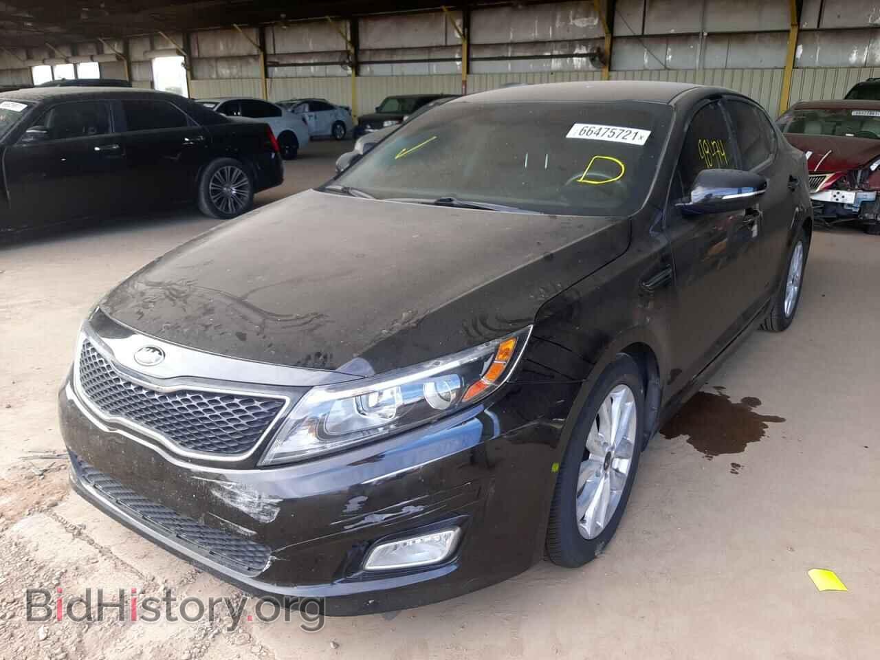 2015 KIA OPTIMA - VIN: KNAGM4A72F5620704 - Фото 2