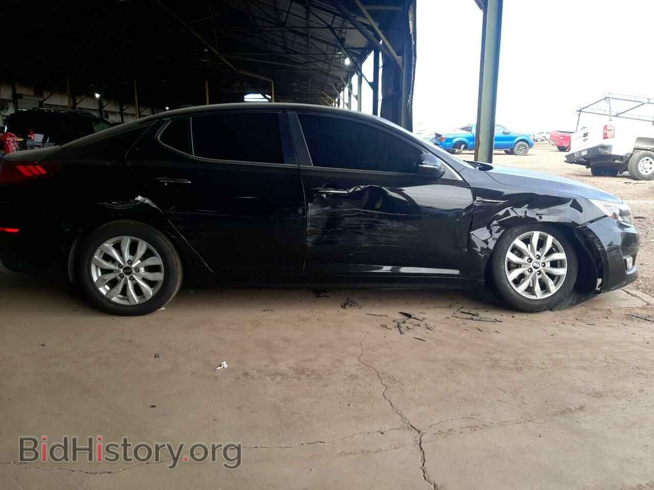 2015 KIA OPTIMA - VIN: KNAGM4A72F5620704 - Фото 9