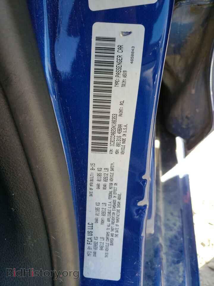 2016 CHRYSLER 200 - VIN: 1C3CCCAB2GN108353 - Фото 10
