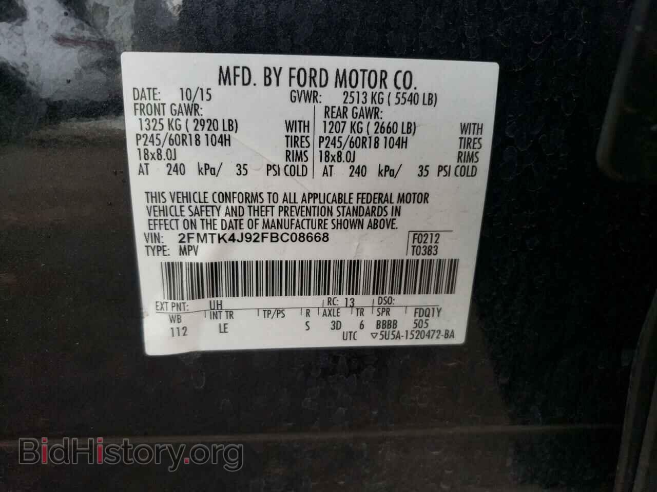 2015 FORD EDGE - VIN: 2FMTK4J92FBC08668 - Photo 13