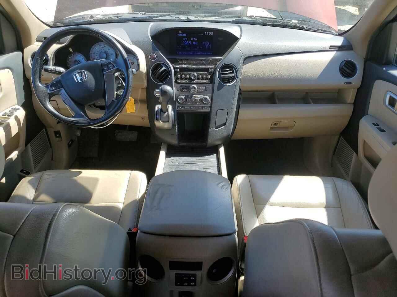 2013 HONDA PILOT - VIN: 5FNYF4H50DB085874 - Фото 8