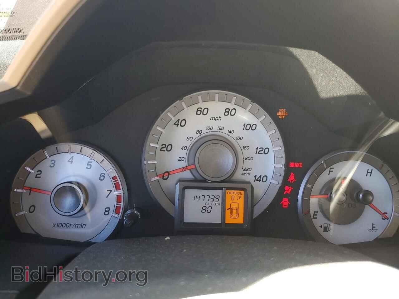 2013 HONDA PILOT - VIN: 5FNYF4H50DB085874 - Фото 9
