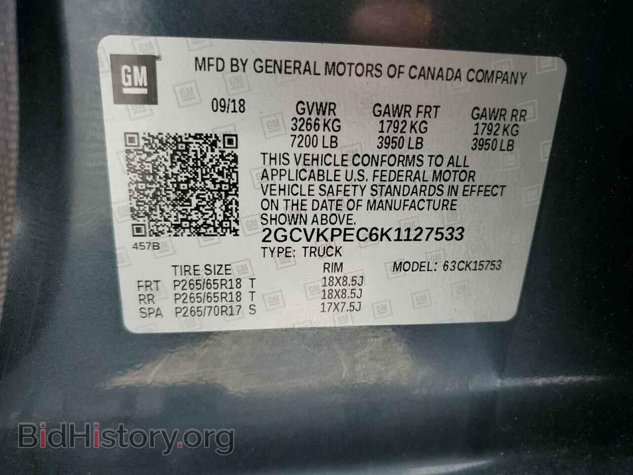 2019 CHEVROLET ALL Models - VIN: 2GCVKPEC6K1127533 - Фото 12