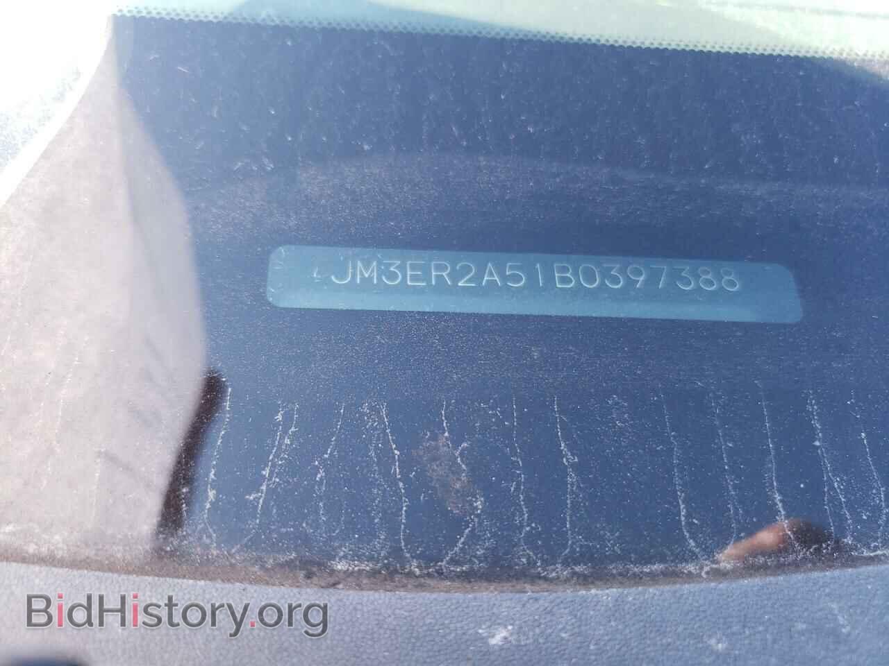 2011 MAZDA CX-7 - VIN: JM3ER2A51B0397388 - Фото 10