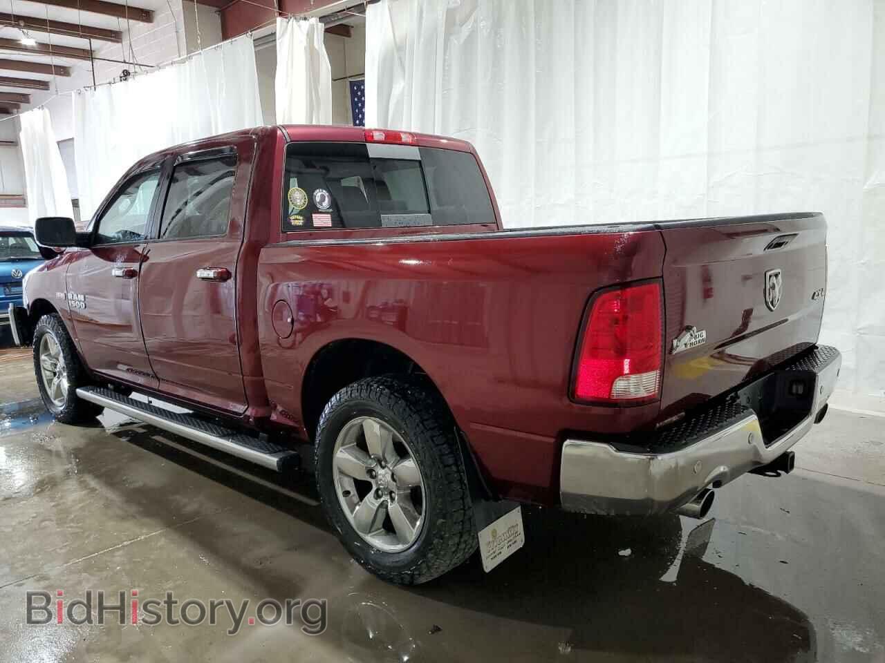 2017 RAM 1500 - VIN: 3C6RR7LT6HG774800 - Photo 2