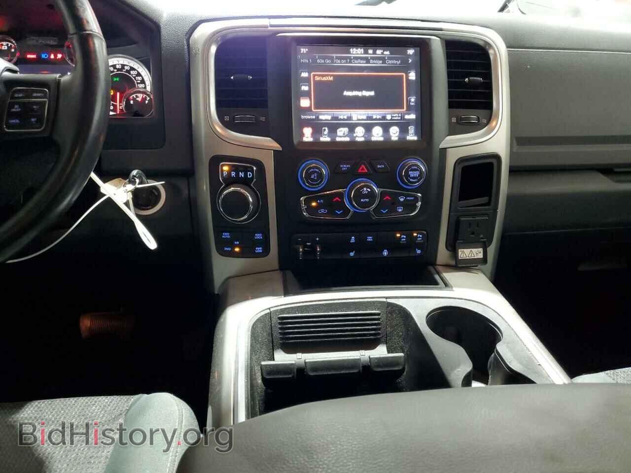 2017 RAM 1500 - VIN: 3C6RR7LT6HG774800 - Photo 12