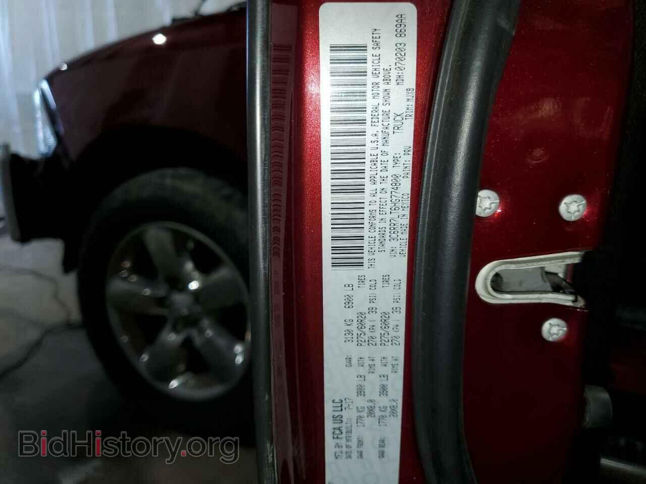 2017 RAM 1500 - VIN: 3C6RR7LT6HG774800 - Photo 13