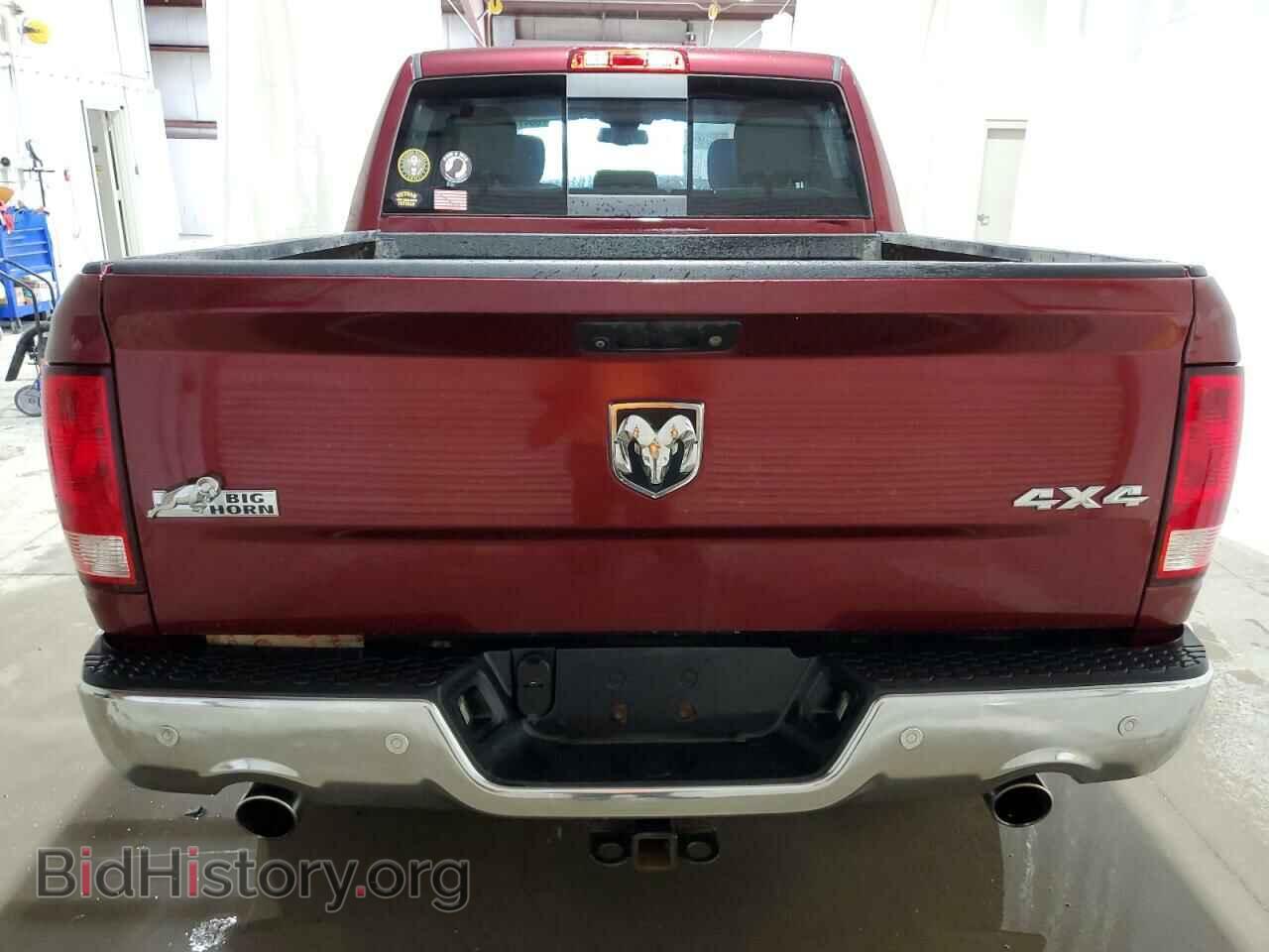 2017 RAM 1500 - VIN: 3C6RR7LT6HG774800 - Photo 6
