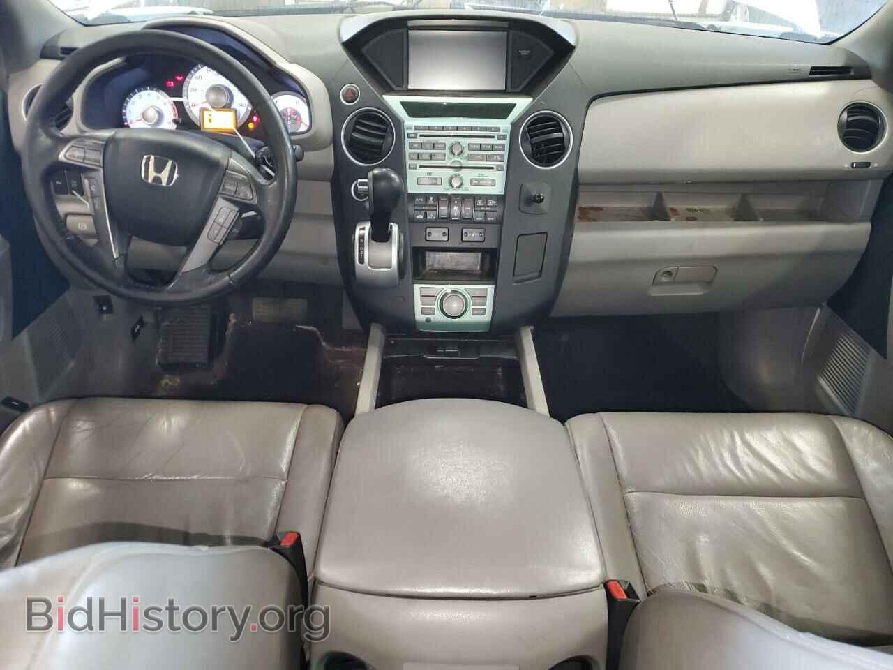 2009 HONDA PILOT - VIN: 5FNYF489X9B007578 - Фото 8