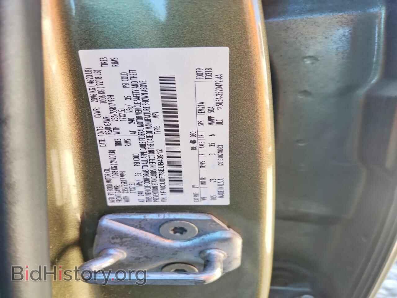 2014 FORD ESCAPE - VIN: 1FMCU0F78EUB43912 - Фото 13