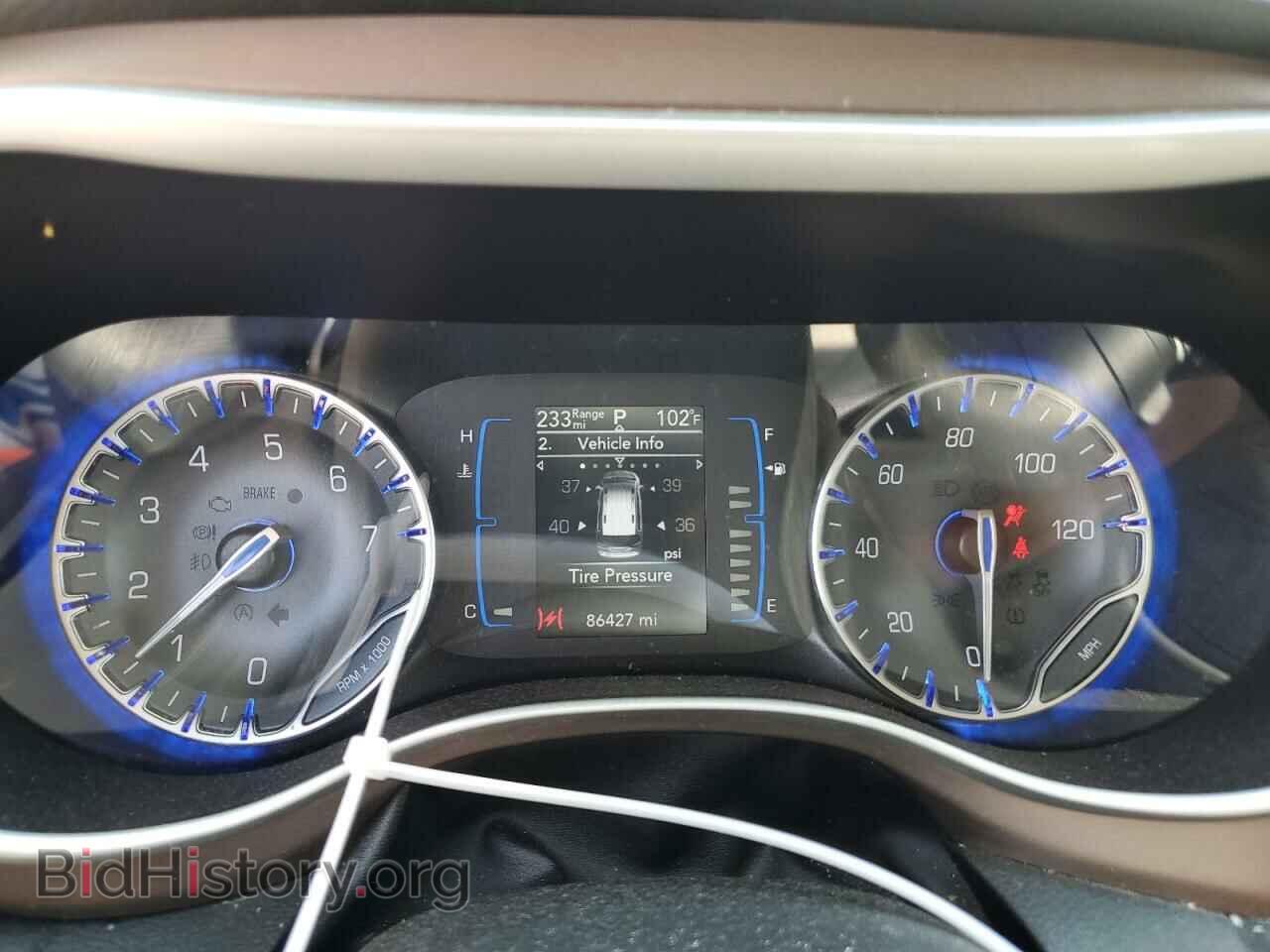 2017 CHRYSLER PACIFICA - VIN: 2C4RC1DG8HR513008 - Фото 9