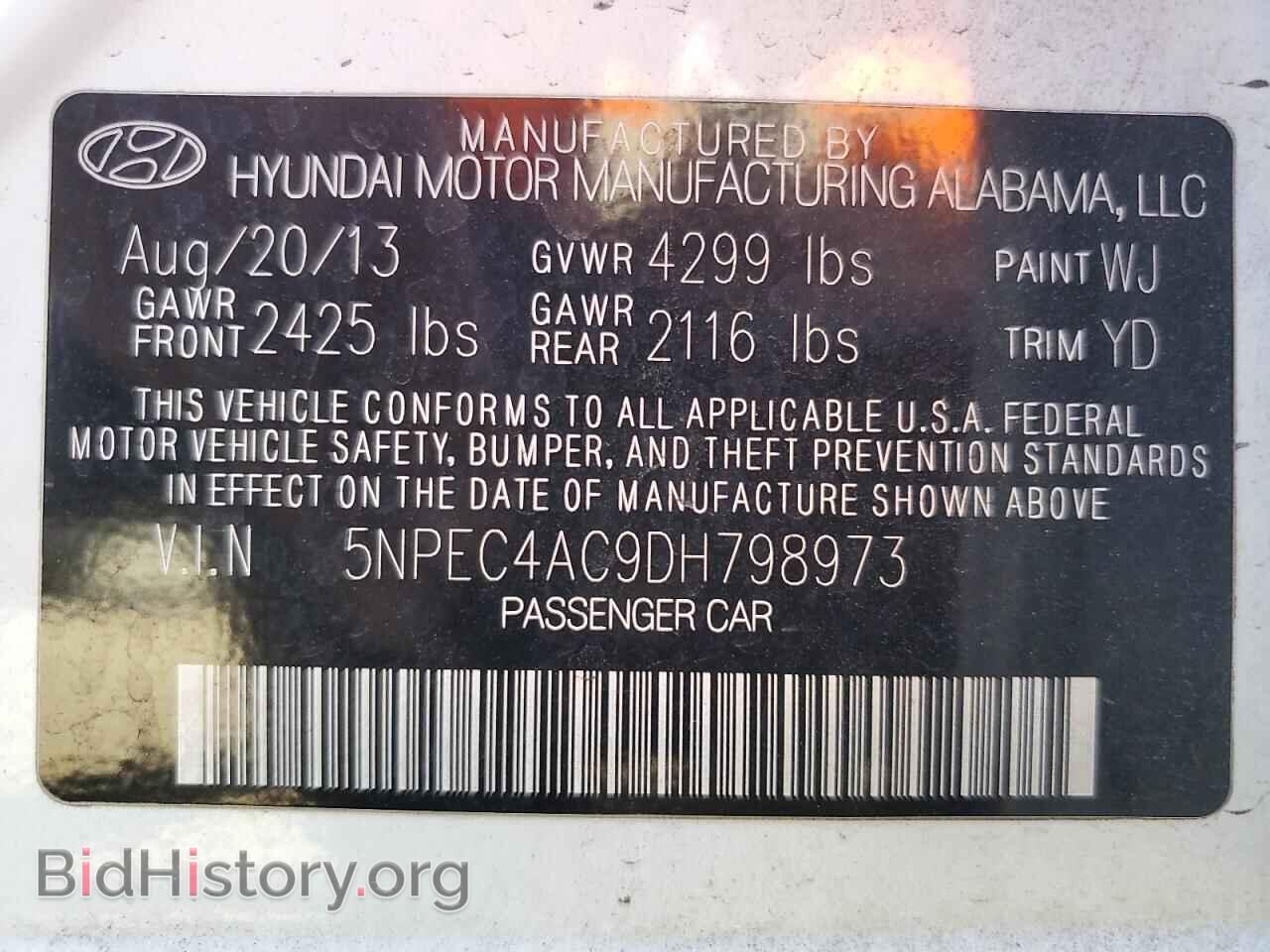 2013 HYUNDAI SONATA - VIN: 5NPEC4AC9DH798973 - Фото 13
