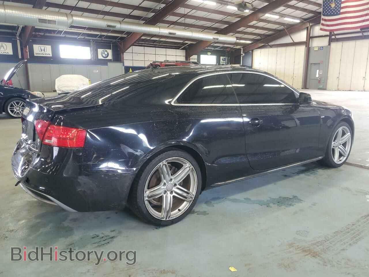 2013 AUDI A5 - VIN: WAU4FAFR2DA017875 - Фото 3