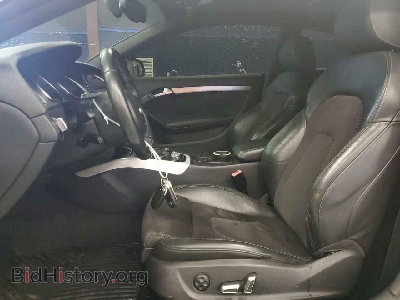 2013 AUDI A5 - VIN: WAU4FAFR2DA017875 - Фото 7
