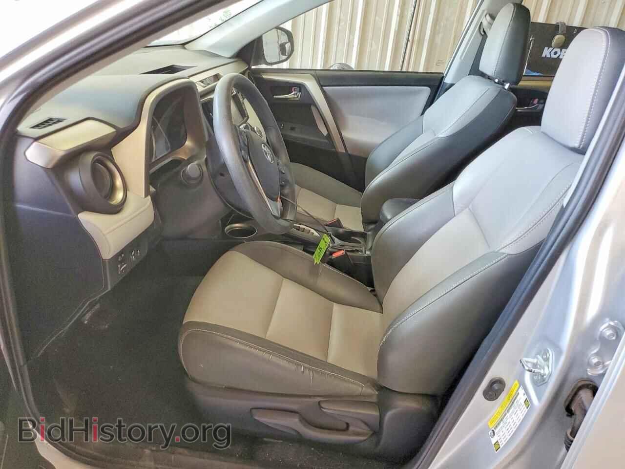 2014 TOYOTA RAV4 - VIN: 2T3WFREV0EW085331 - Фото 7