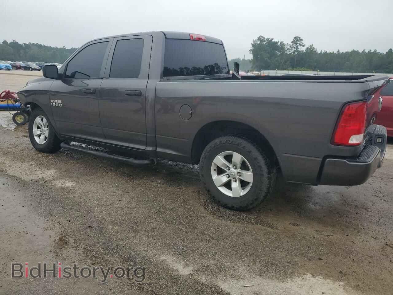 2017 RAM 1500 - VIN: 1C6RR6FG7HS860943 - Фото 2