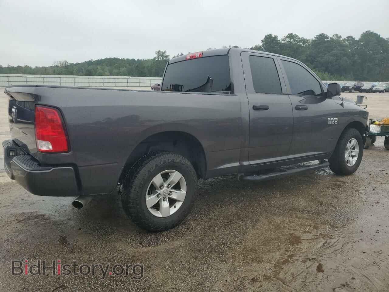 2017 RAM 1500 - VIN: 1C6RR6FG7HS860943 - Фото 3