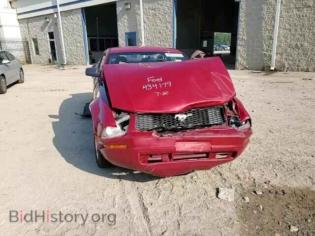 2008 FORD ALL Models - VIN: 1ZVHT80N685110812 - Фото 13