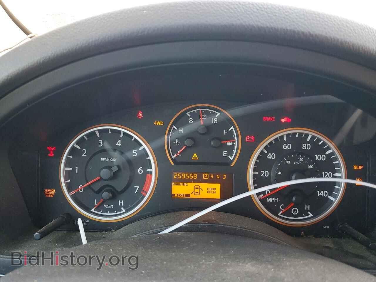 2008 NISSAN ARMADA - VIN: 5N1AA08C68N618708 - Фото 9