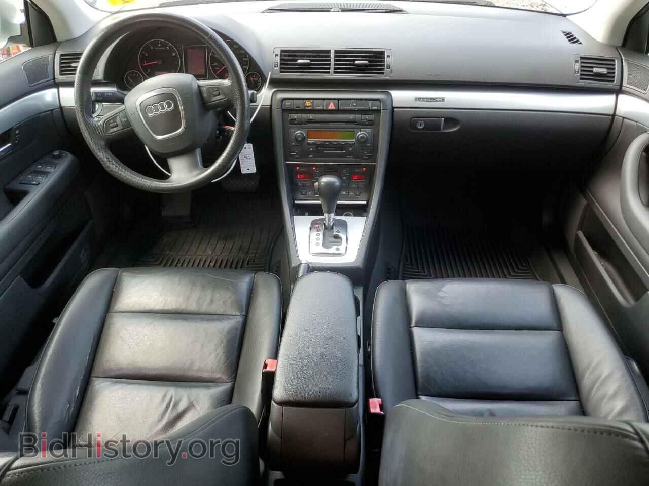 2006 AUDI A4 - VIN: WAUDF78E96A127855 - Фото 8