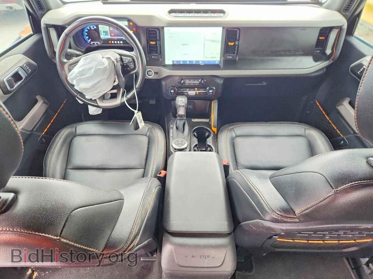 2023 FORD BRONCO - VIN: 1FMEE5DP8PLC18588 - Photo 8