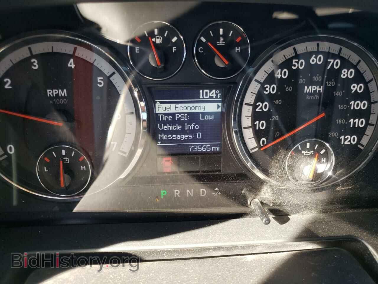 2012 DODGE RAM 1500 - VIN: 1C6RD7FT2CS303237 - Фото 8