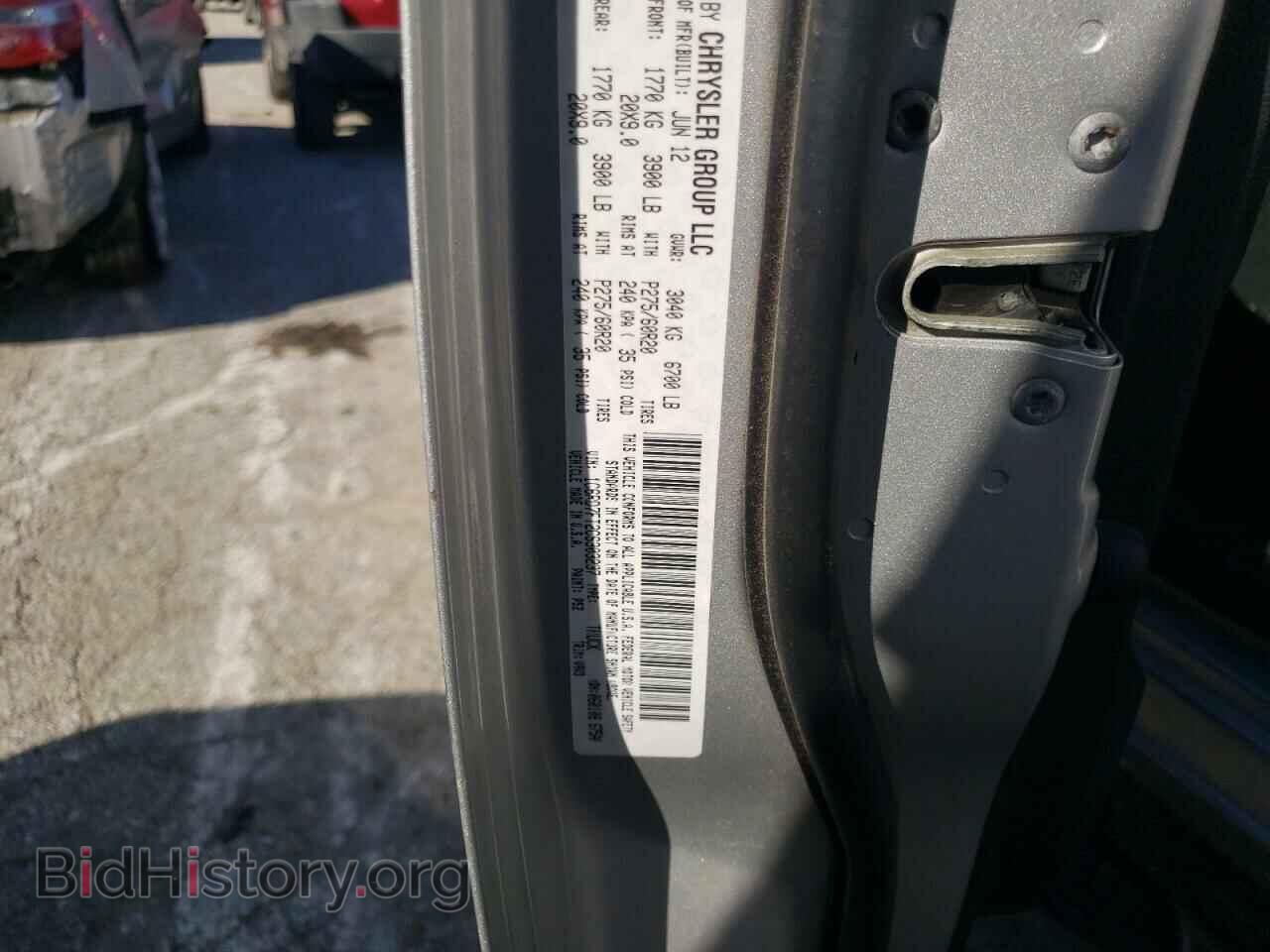 2012 DODGE RAM 1500 - VIN: 1C6RD7FT2CS303237 - Фото 10