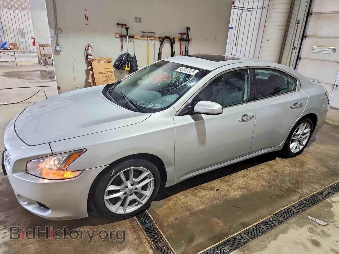 Photo 1N4AA5AP5DC838061 - NISSAN MAXIMA 2013