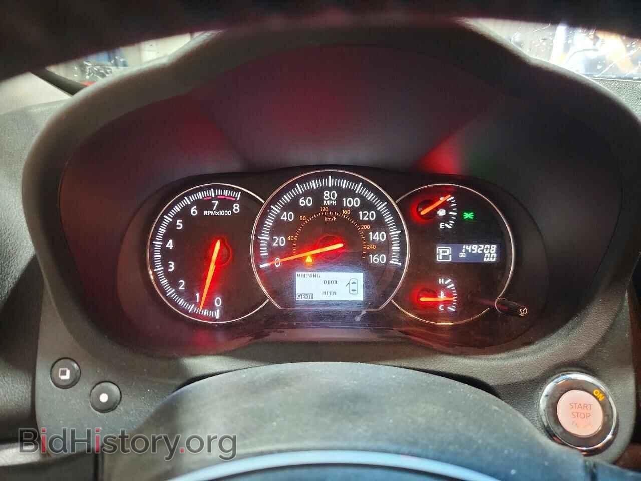 2013 NISSAN MAXIMA - VIN: 1N4AA5AP5DC838061 - Photo 9