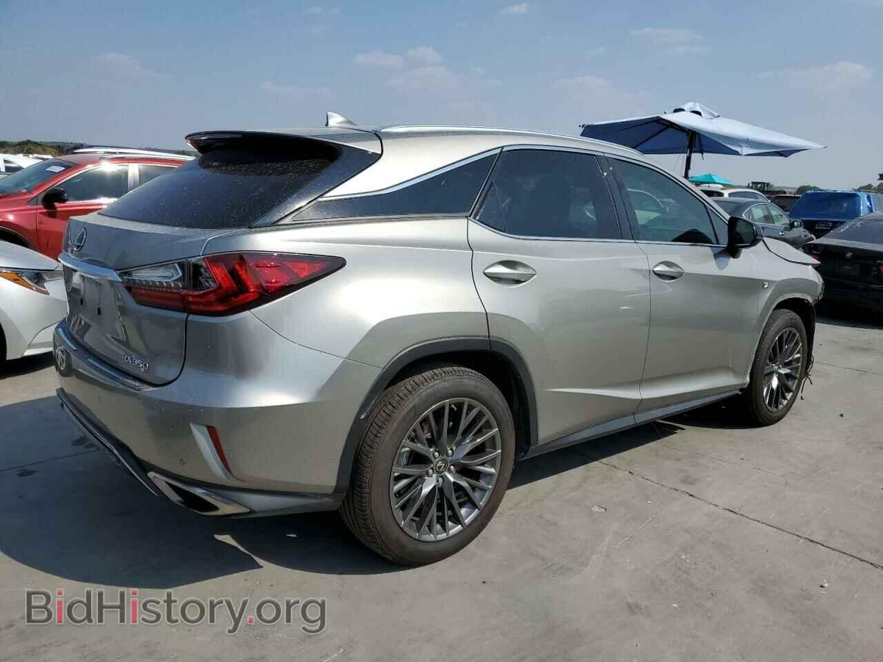 2017 LEXUS RX350 - VIN: 2T2BZMCA8HC094863 - Фото 3